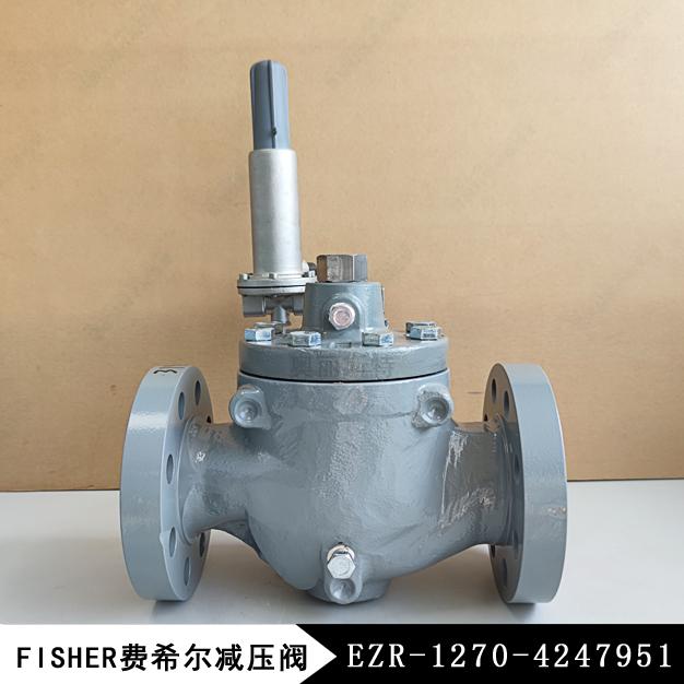 fisher燃?xì)庹{(diào)壓器EZR-2WJ2/EB6新編碼EZR-1270-4247951指揮器式