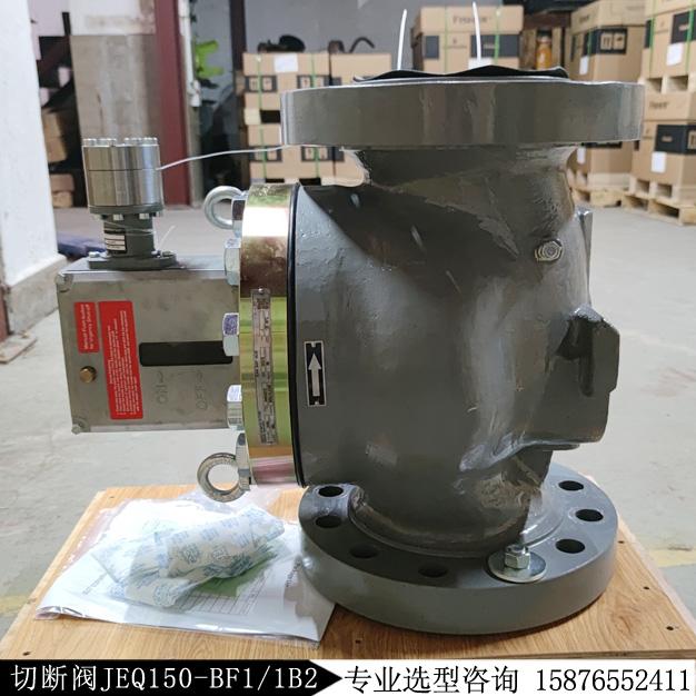 費希爾JEQ 150RF法蘭JEQ150-BF1/1B2超壓切斷閥現貨庫存